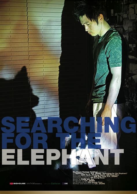 Searching For The Elephant (2009) .